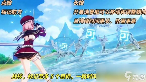 原神夏洛蒂值得培养吗