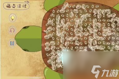 脑洞人大冒险收纳达人清理藤壶怎么过 收纳达人清理藤壶通关攻略