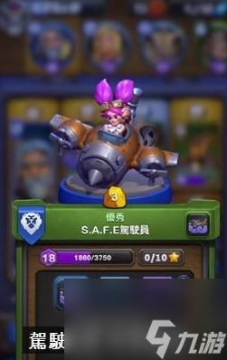 魔兽弧光大作战联盟阵营pvp卡组级天赋怎么选-魔兽弧光大作战联盟阵营PVP卡组级天赋选择推荐攻略