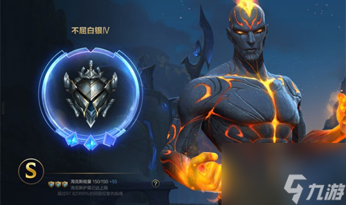几局能到黄金 英雄联盟手游白银升黄金需要多少胜场