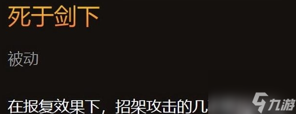 wow乌龟服战士改动一览