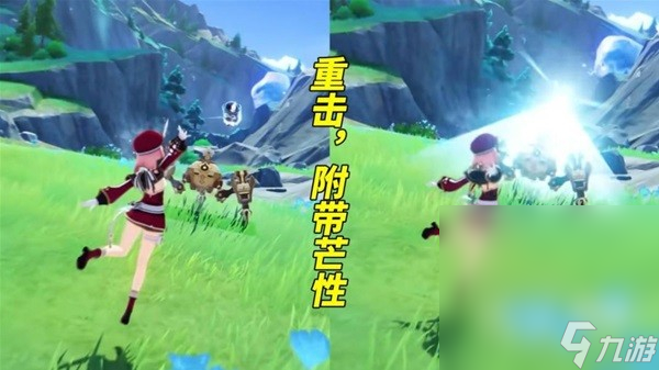 《原神》四星冰法夏洛蒂技能分析详情