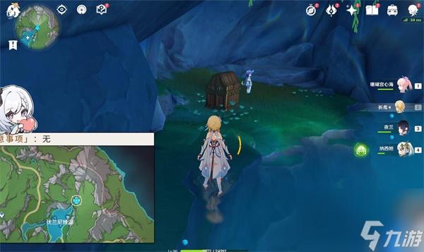 原神湖光铃兰位置