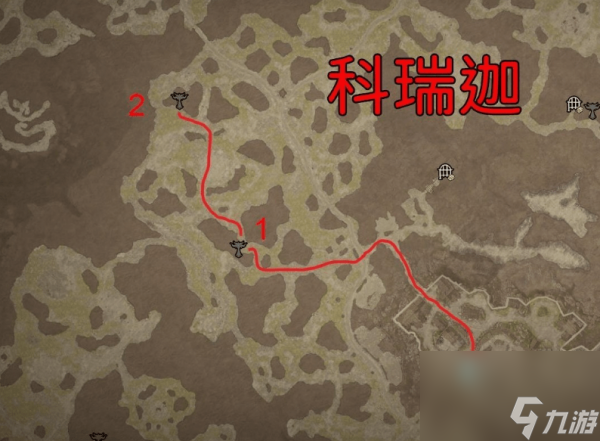 暗黑破坏神4第二章祭坛在哪