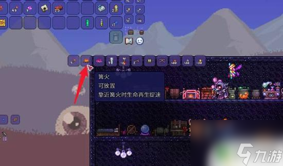 泰拉瑞亚矿石火炉 泰拉瑞亚熔炉怎么打开