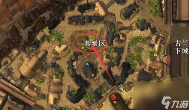 《激战2》巫师之塔传送卷怎么获得 巫师之塔传送卷获取攻略