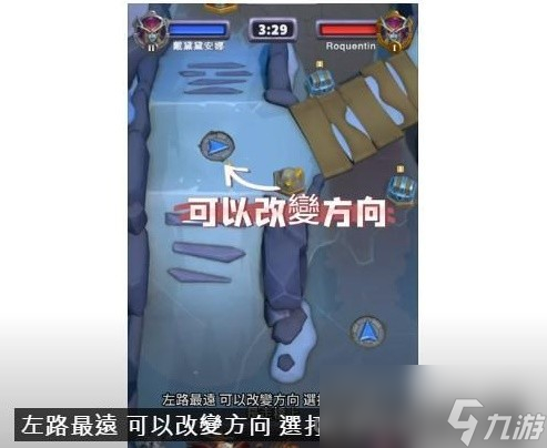 《魔兽弧光大作战》联盟阵营PVP卡组级天赋选择推荐