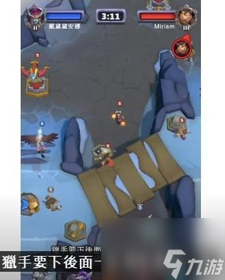 魔兽弧光大作战联盟阵营pvp卡组级天赋怎么选-魔兽弧光大作战联盟阵营PVP卡组级天赋选择推荐攻略