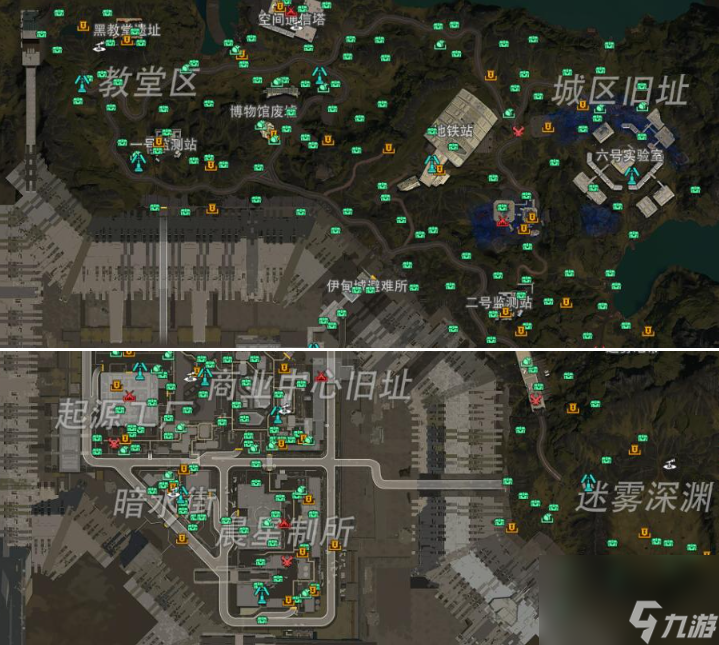 星球重启伊甸城资源收集及探索攻略