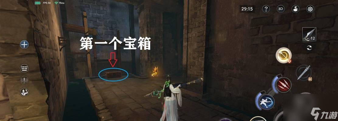 穿越火线手游（掌握实战技巧，提高游戏胜率！）