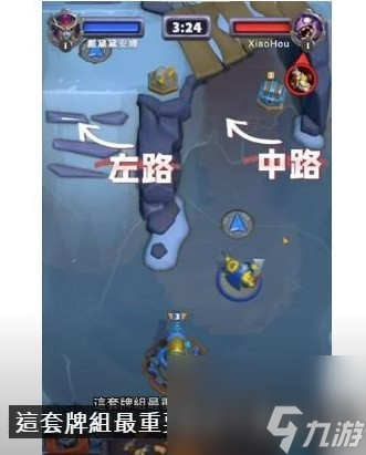 魔兽弧光大作战联盟阵营pvp卡组级天赋怎么选-魔兽弧光大作战联盟阵营PVP卡组级天赋选择推荐攻略