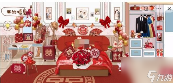 腦洞人大冒險我的婚房怎么過 腦洞人大冒險我的婚房通關(guān)攻略