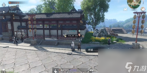 逆水寒手游乞儿觅珍使命怎么通关