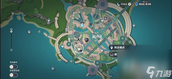 《原神》4.1危机四伏的枫丹延任务流程攻略