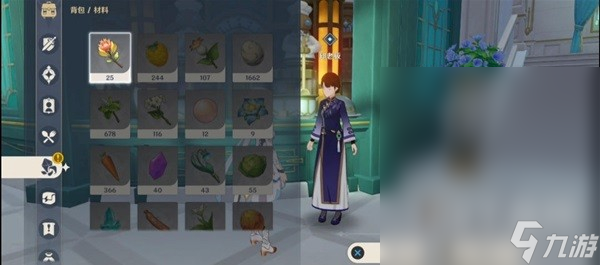 原神三人行先寻名师任务攻略分享