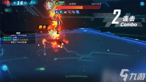 击败小可兰方法介绍 奥拉星手游巅峰塔26层怎么过