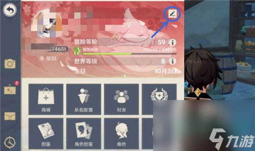 《原神》角色展示柜设置教程