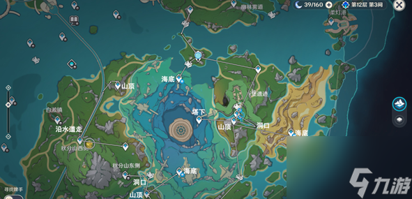 原神伊黎耶锚点在哪 原神伊黎耶锚点路线位置一览