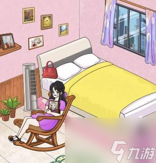 汉字找茬王消失的岁月通关攻略