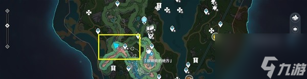《原神》苍晶螺位置一览 苍晶螺采集路线