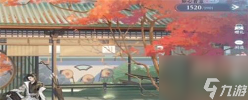 逆水寒手游神秘邂逅画册怎么获取 逆水寒手游神秘邂逅画册获取方法介绍