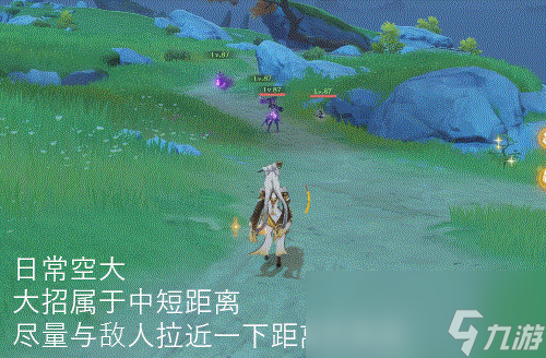 原神2024凝光天赋加点推荐