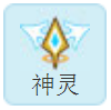 赛尔号最新属性克制表有什么 赛尔号最新属性克制表大全2023