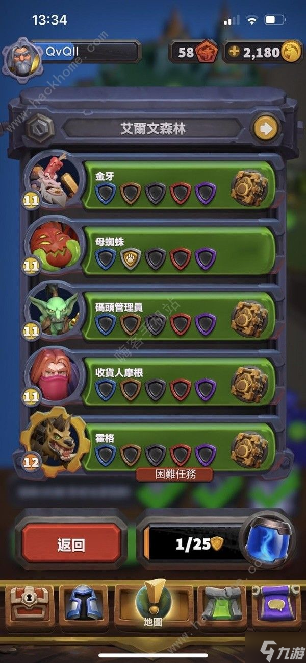 魔兽大作战PVE攻略 PVE打法及奖励获取技巧