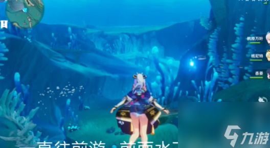 原神4.2boss水形幻人位置攻略