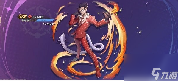 纳萨力克之王新手选什么好