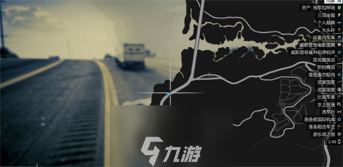 gta5运钞车刷新时间和地点一览