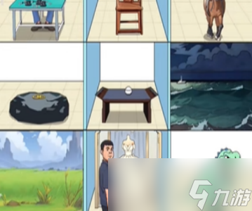 《爆梗找茬王》网红归位过法攻略