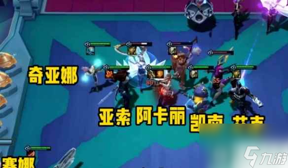 《云顶之弈》s10阵容推荐介绍