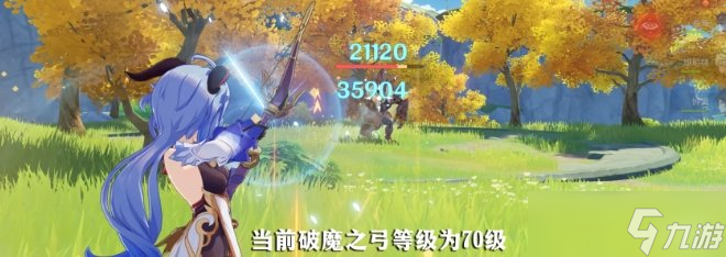 原神角色培养会遇到的误区 新人角色培养推荐