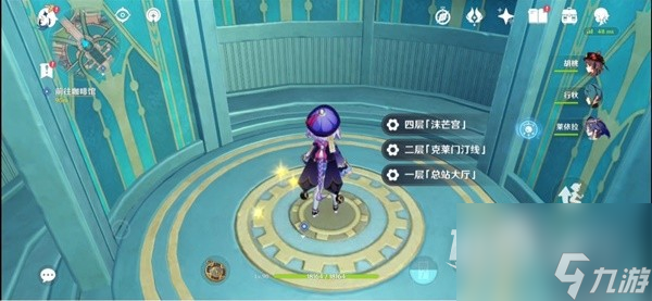 原神4.1危機(jī)四伏的楓丹延任務(wù)流程攻略