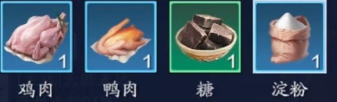 天刀手游白雪鸡玩法技巧