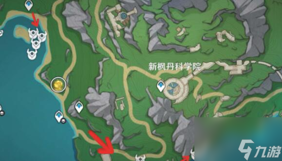 原神原海异种采集路线图是什么-原海异种采集路线图一览
