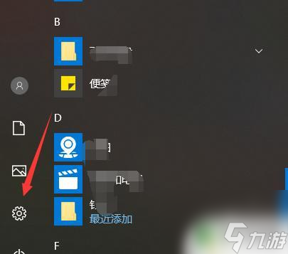 steam 邀请不了好友 Steam邀请好友游戏没有按钮怎么办