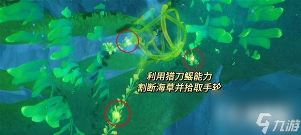 原神4.1我们的目标在另一条管道任务怎么做 原神4.1我们的目标在另一条管道任务完成方法分享
