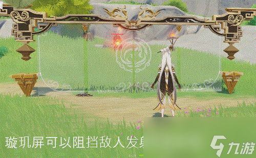 原神2024凝光天赋加点推荐