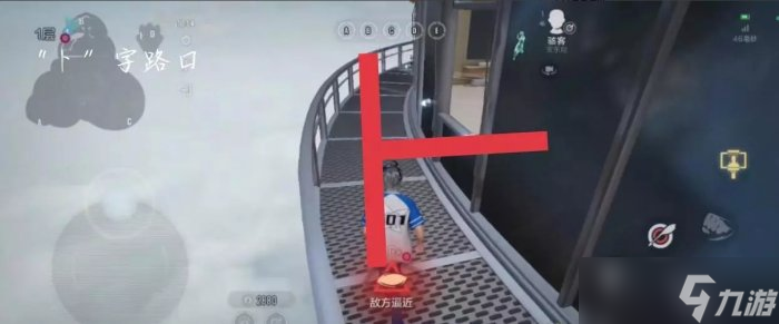 《零号任务》替身徽章怎么用 天狼星道具替身徽章详解