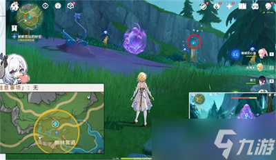 《原神》4.2幽林雾道任务攻略分享