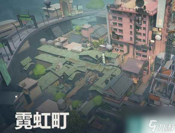 《无畏契约》竞技模式地图一览