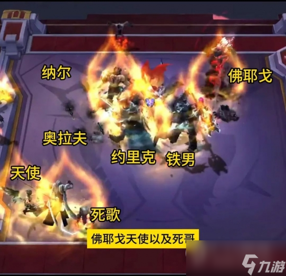 云顶之弈S10赛季开始时间详情