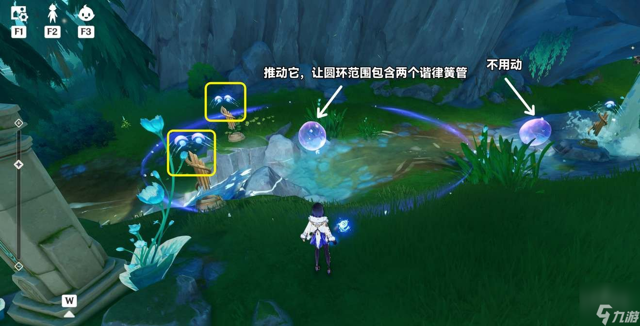 原神幽林雾道解谜攻略 幽林雾道祭坛怎么激活