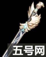 原神2024雷主带什么武器（2024雷主武器选择推荐）