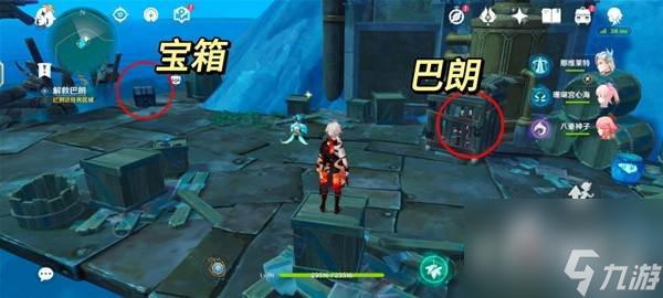 原神4.1我们的目标在另一条管道任务怎么做 原神4.1我们的目标在另一条管道任务完成方法分享