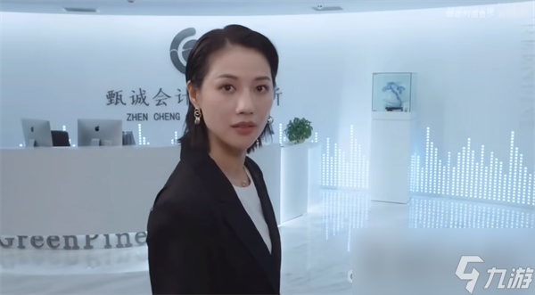 《完蛋我被美女包围了》第五章情感不够解决方法