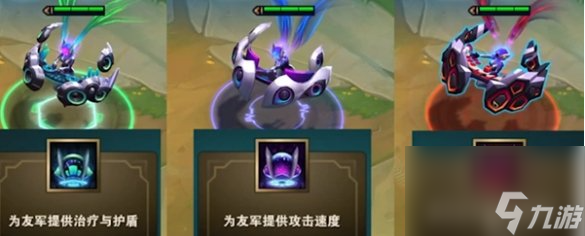 金铲铲之战S10五费卡娑娜技能怎么样-S10五费卡娑娜技能介绍介绍