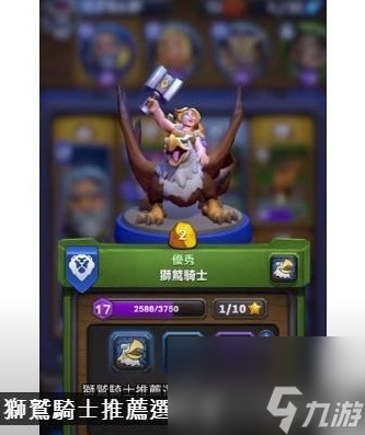 魔兽弧光大作战联盟阵营P5P卡组级天赋选择推荐攻略